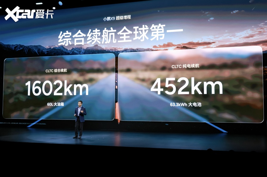“超级增程”究竟是“超级过度产品”，还是解决了“终极焦虑”？