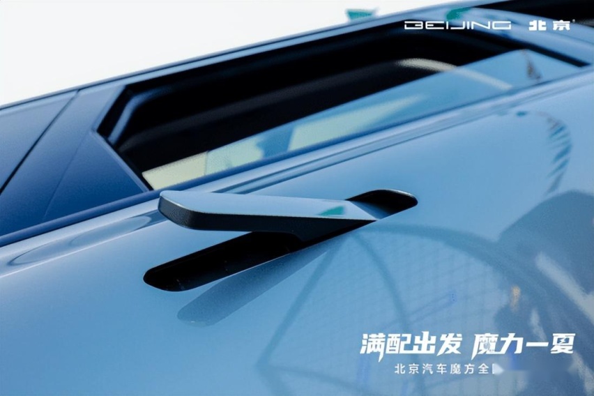 放纵一“夏”尽情狂欢！魔方全国试驾会青岛超燃开启