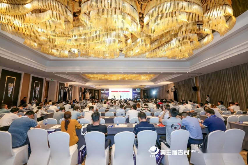 统一“1＋N商用车保养社会化服务平台”于上海吉司大会备受关注