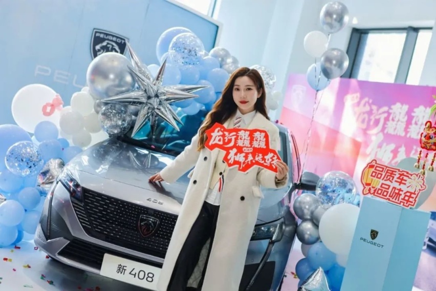 “一入法系终身法系”的背后，到底谁在钟情法系车？