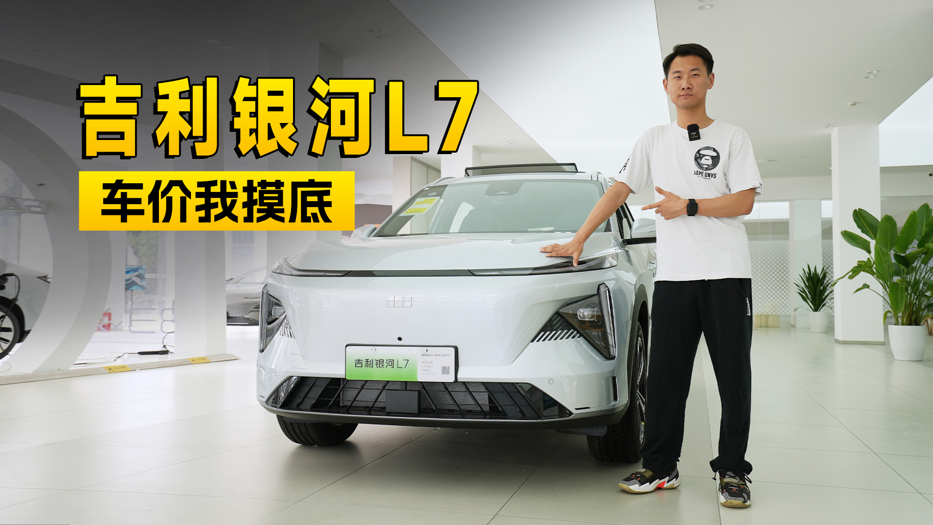 Ͽۃݸߣ̽꼪yL7܇ָ