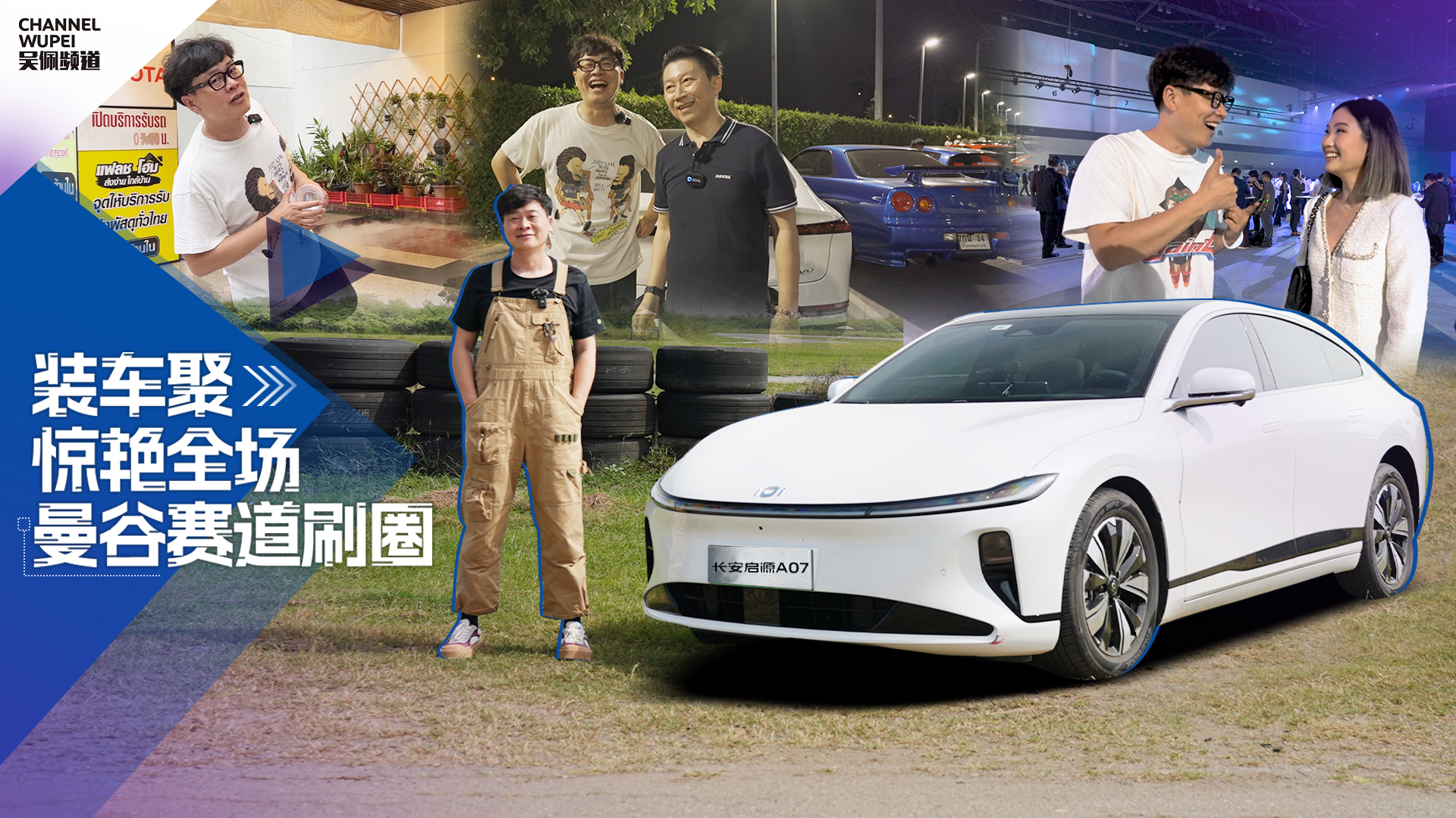 ҰLԴA07_ȣ̩wĽ | l