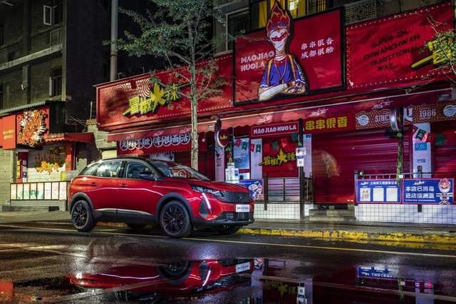 是什么让年轻人心动 全方位解析东风标致4008炫夜版