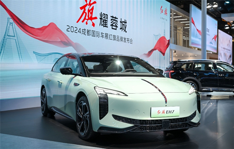 铖品记丨红旗新能源告诉我：万事“青”松