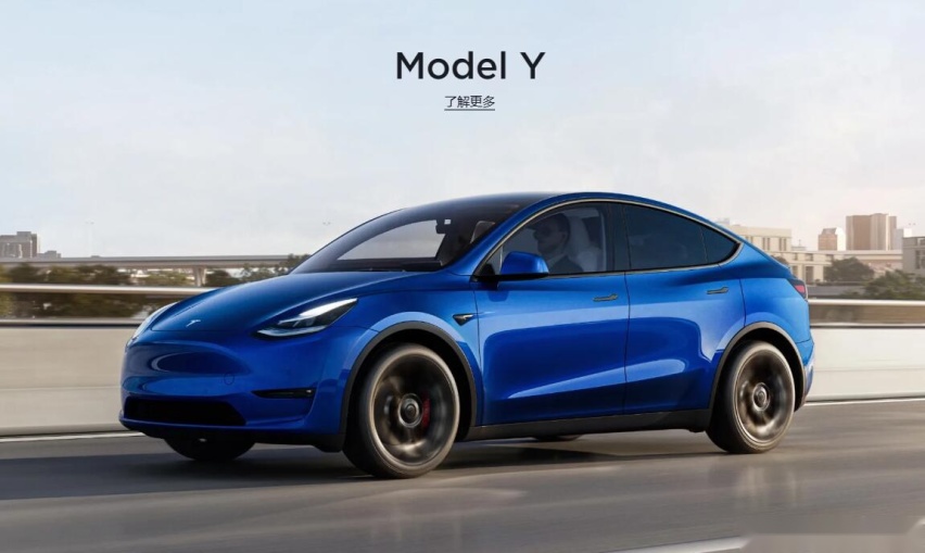 等等党的胜利！特斯拉多款车型调价 Model 3焕新版降至24.59万