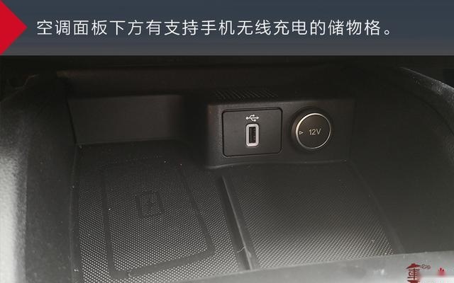 这两厢小车挺带感啊！福克斯ACTIVE：不！我可是SUV！