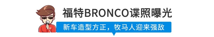 【新闻】最新“加价王”来了！116万起售还太便宜？