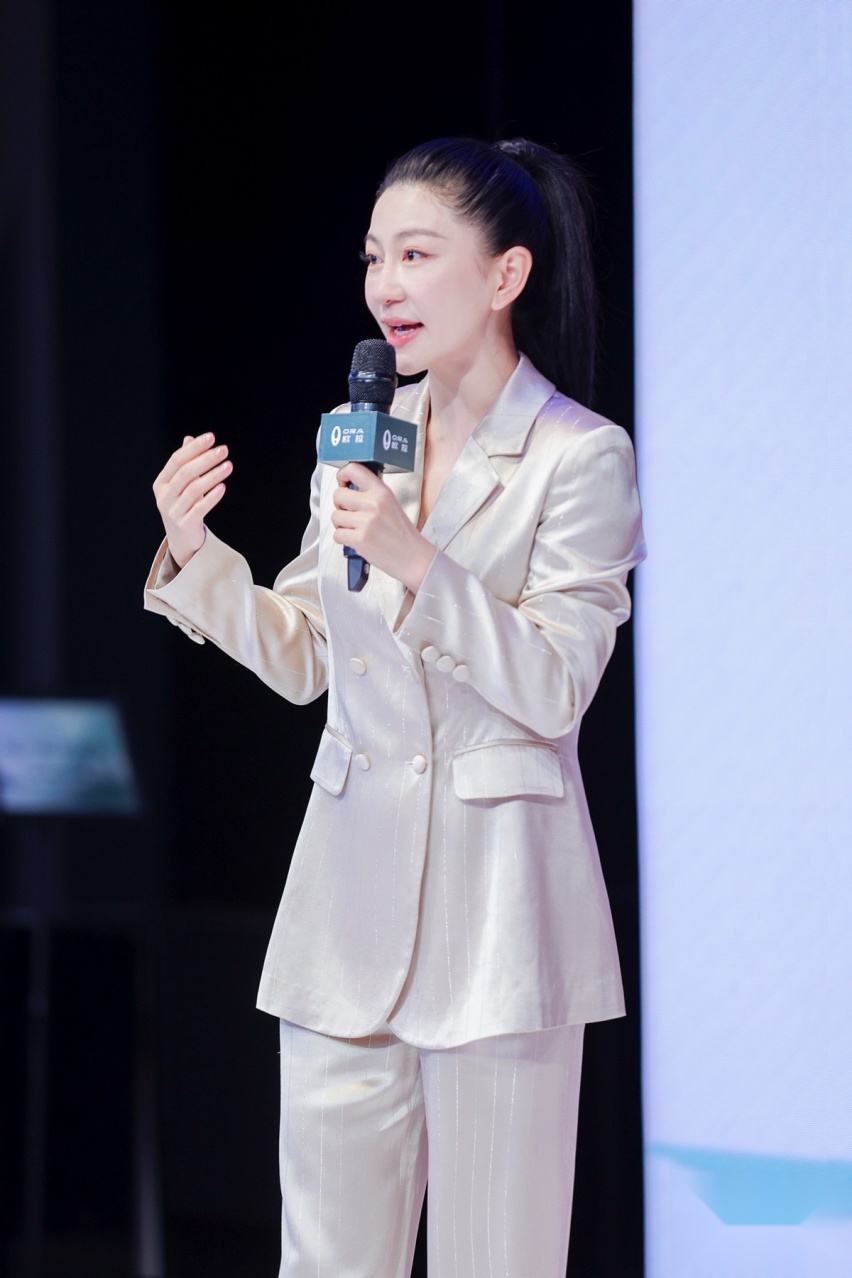大女主时代,欧拉朋克猫“配置共创”