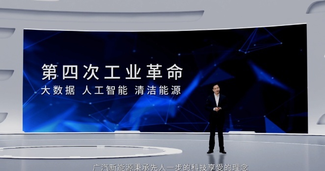 最高续航600公里，埃安V开启预售，补贴后17万元起！