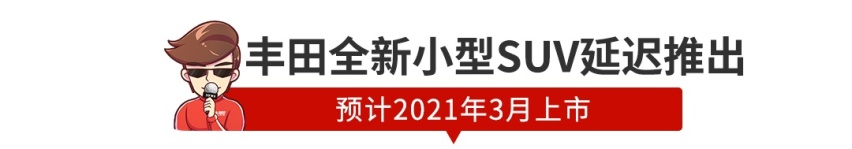 3500N·m，1.9秒破百的三缸车，就问你怕不怕