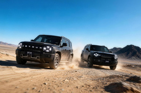 限时10.79万起 方盒子家族再进阶 捷途双车骏马版正式上市