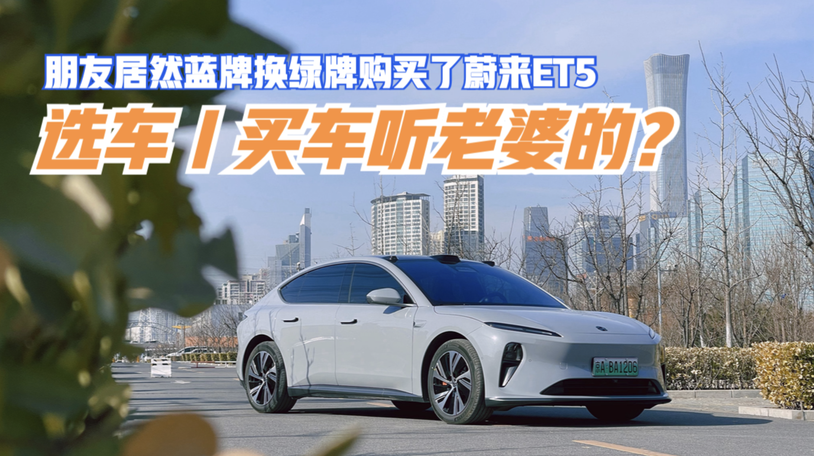 x܇I܇ ŵģѾȻ{ƓQGُIεET5