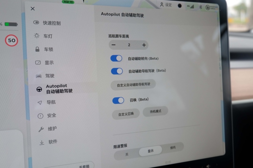 开了6000公里后，95后车主说：我的选择还会是它！