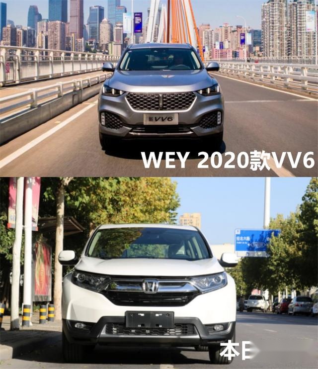 车市淘汰赛打响，WEY 2020款VV6、CR-V谁才是最具