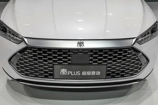 比亚迪驱逐舰05即将上市，海洋家族又增一员猛将