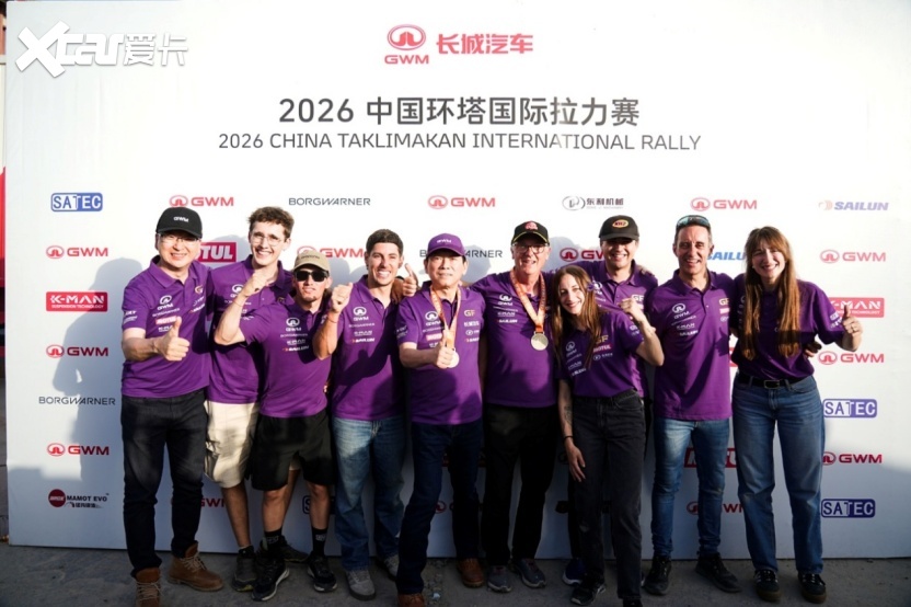 2026环塔拉力赛 长城车队斩获“大满贯”!
