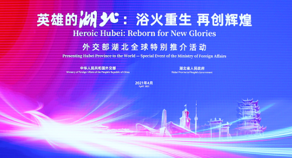 用行动击碎偏见，“不服周”的东风标致焕新出征！