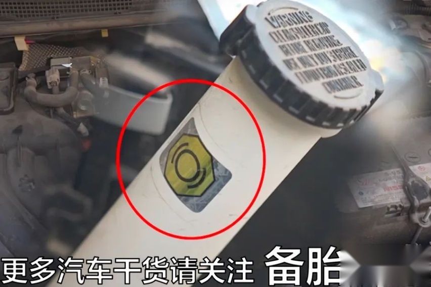 机油、变速箱油、防冻液多久换一次？看这篇就行了