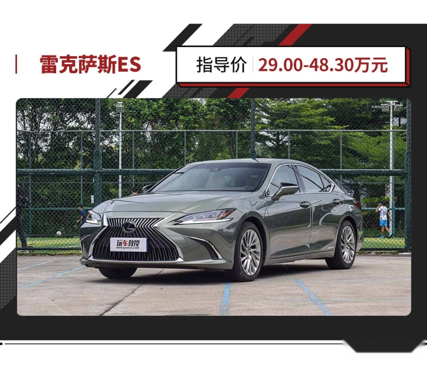 冲动买了这些新车，真的会哭惨吗？