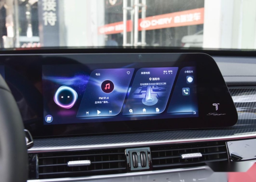 2023款瑞虎7 Plus冠军版，增Carplay，1.6T铝合金引擎