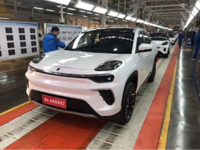 奇瑞新能源eQ5将于2020年年中上市，预售20-25万元