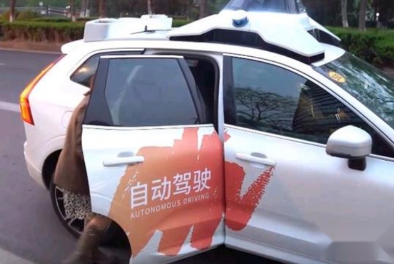 上海无人驾驶出租车预计于8月开放，特斯拉相关业务或于年内获批