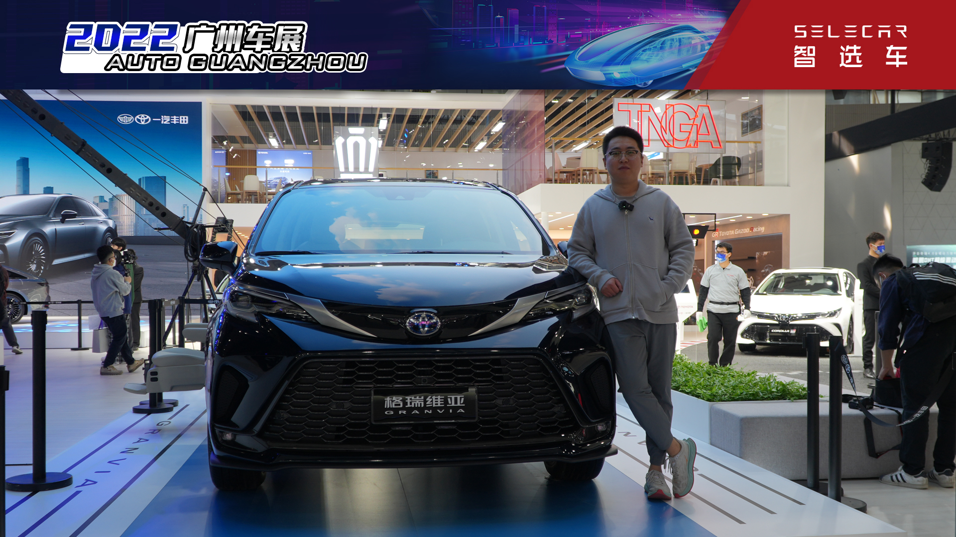 广州车展实拍一汽丰田格瑞维亚福祉版，空间超实用，你觉得值吗？
