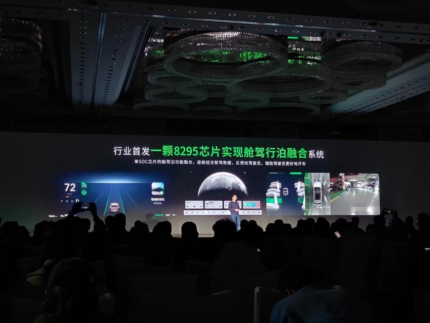 零跑 C10：「车中小米」「半价理想」