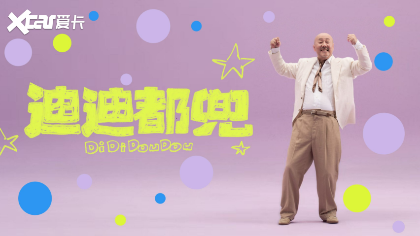 为什么只有比亚迪敢为城市领航兜底？
