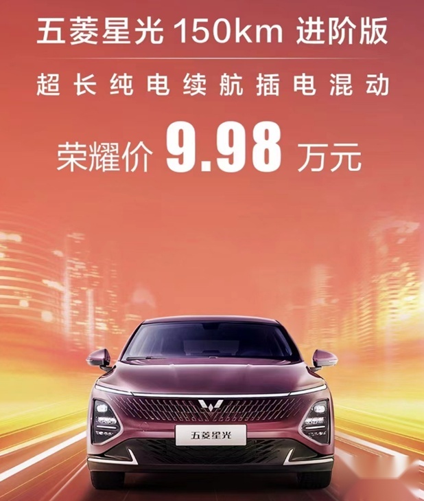 998秦再降2万成“798”！比亚迪屠龙刀下，谁将送出一血？