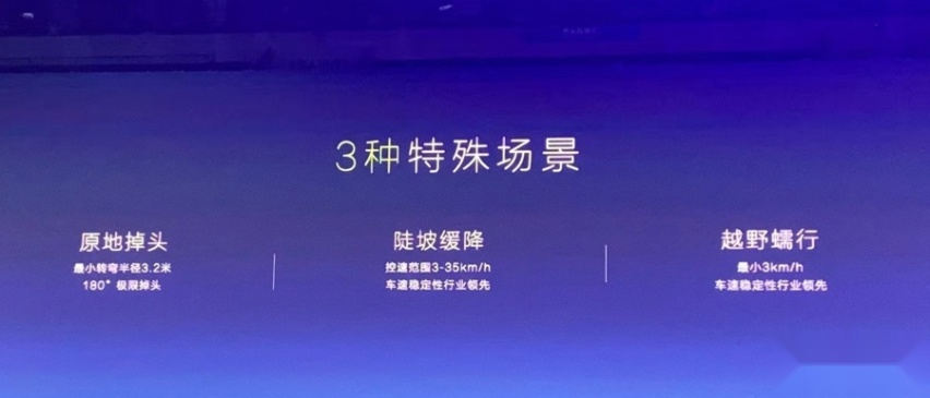 承载式车身+增程动力的硬派SUV，深蓝G318正式亮相