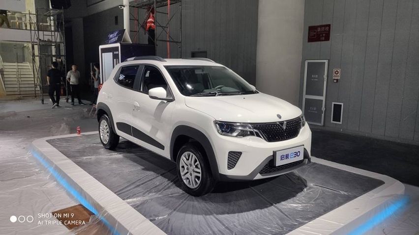 微信图片_201909041701296.jpg