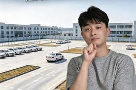 9夸某驾校 这商业逻辑太严谨了