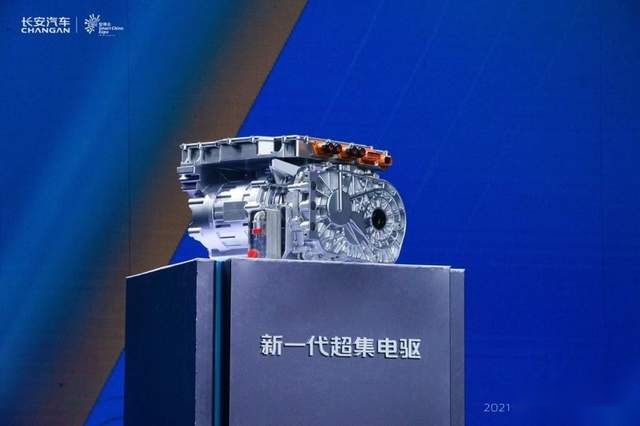 长安汽车发布新一代超集电驱，首款战略车型C385亮相