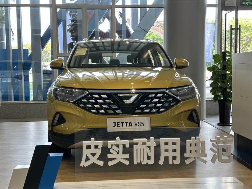8.69万起！1.4T+6AT 配置升级 新款捷达SUV换新上市