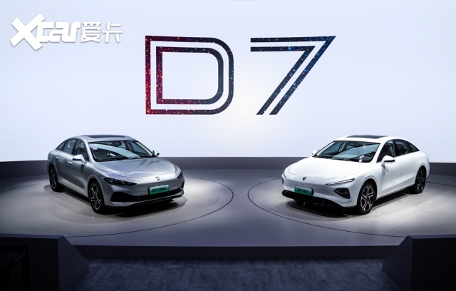 D7成都车展首秀，上汽荣威再度提速新能源赛道
