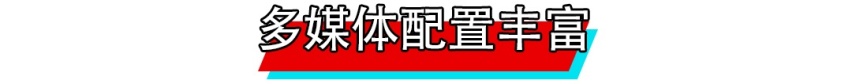 刚发布这台国产SUV或12万起，帅得不像话！