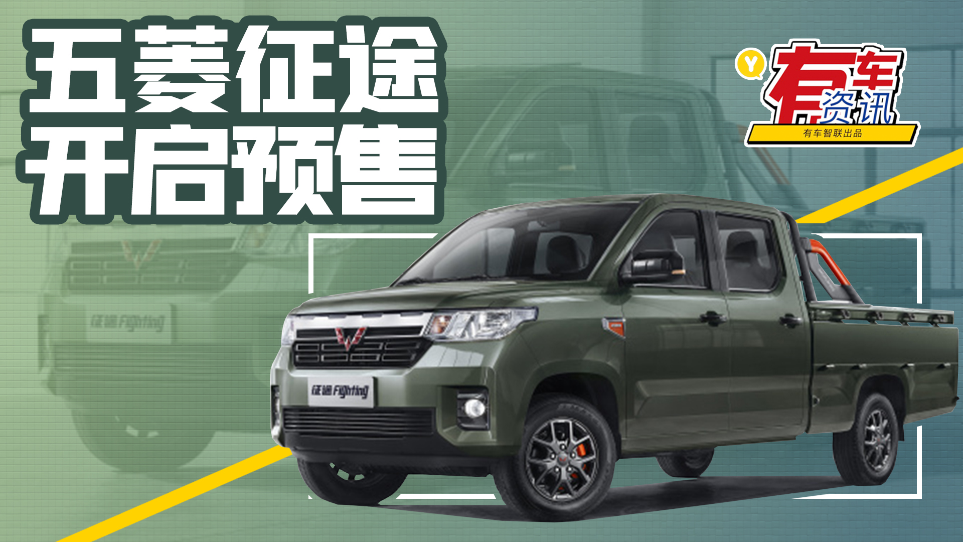 ;A5.98fԪ ƃɿ܇ 1.5LlәC