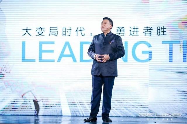 BEIJING品牌正式发布 翻开以“合”应“变”的划时代篇章