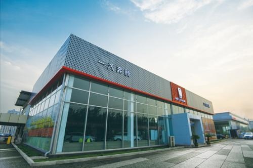 一汽奔腾推出六大政策四项服务 为抗疫防疫工作保驾护航