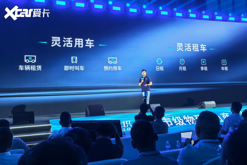 无人车下半场:不止拼车多,更拼租和网