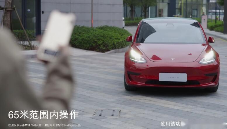 特斯拉传来重磅好消息！FSD Beta中国版即将发布，开始本土化测试