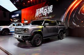 见证中国皮卡新物种诞生，奇瑞RELY威麟家族成都车展首秀