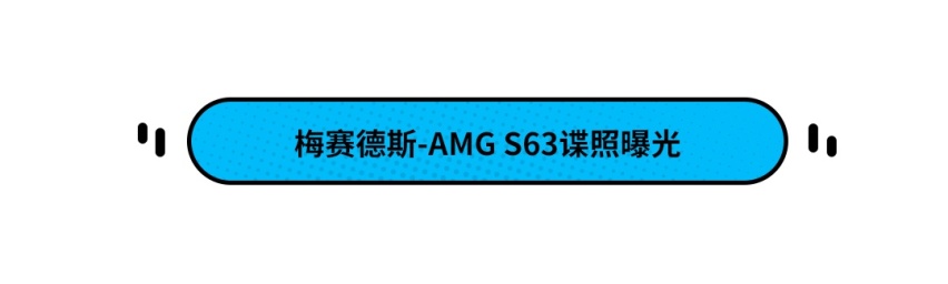 81.28万起！奥迪新款RS 4/RS 5上市