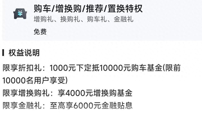 13万级家用插混SUV首选，蓝电E5满油满电可跑1150km，5座/7