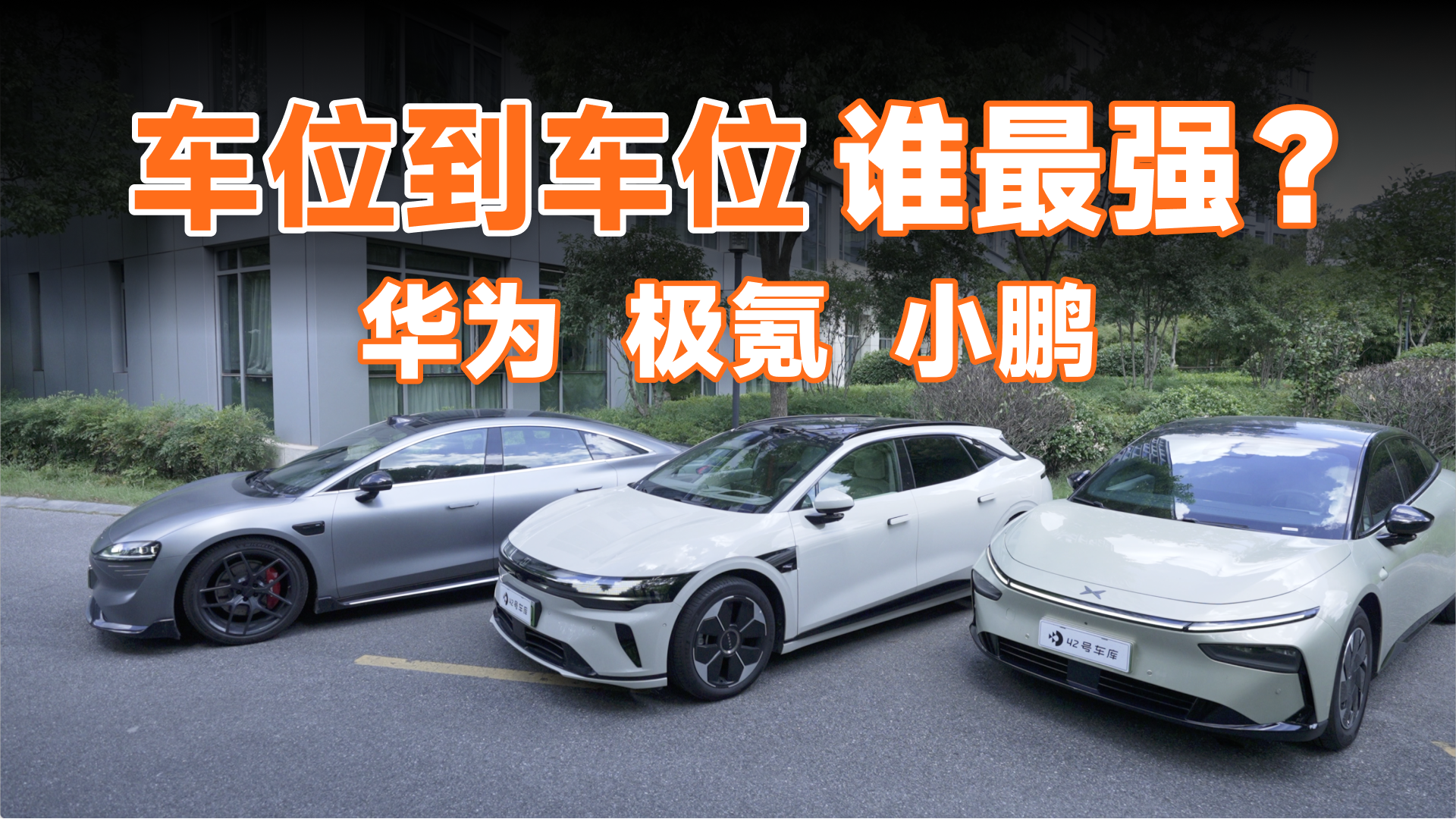 ��λ����λ�۷�������Ϊ����봡�С��˭����ѱ��֣�