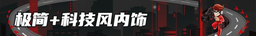 一汽-大众全新ID.4 CROZZ正式亮相广州车