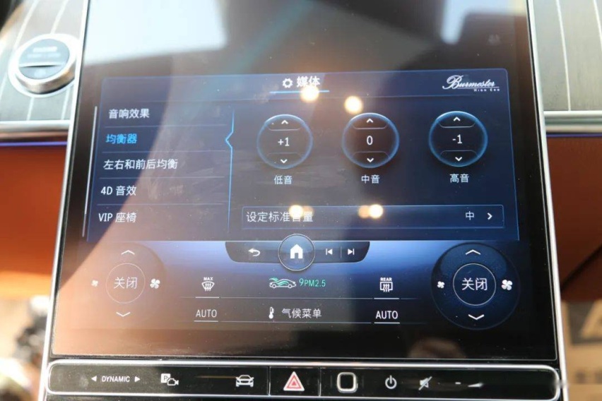 23款奔驰S450发烧友升级原厂4D大柏林之声音响，狂飙的音乐厅