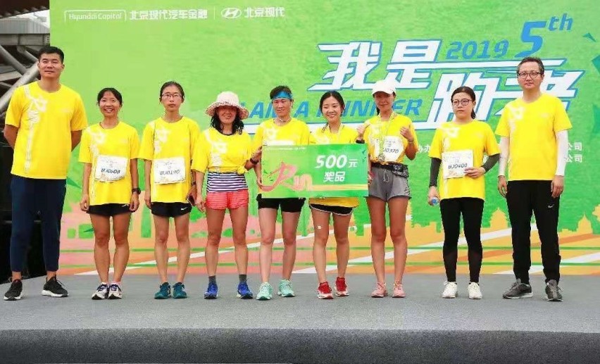 京都奥森之站,“我是跑者”圆满落幕