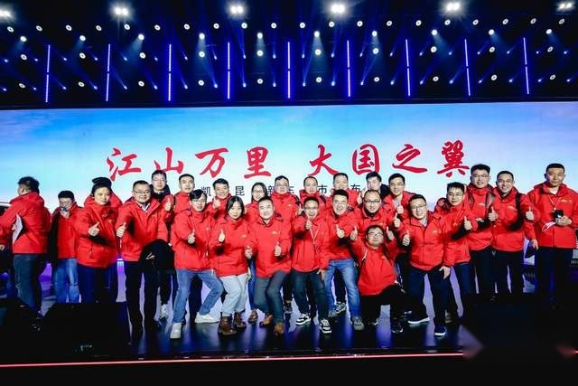 凯翼昆仑正式上市 主打高性价比 9.99万元起